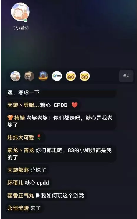 万国觉醒丨冬日音乐节听觉盛宴震撼来袭