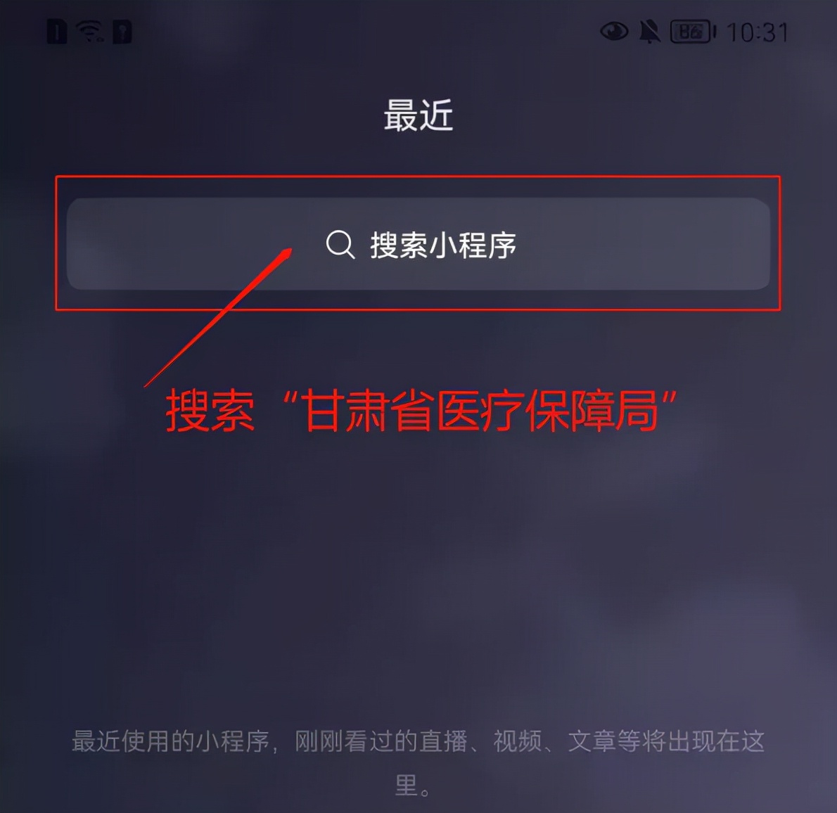 o@lc
