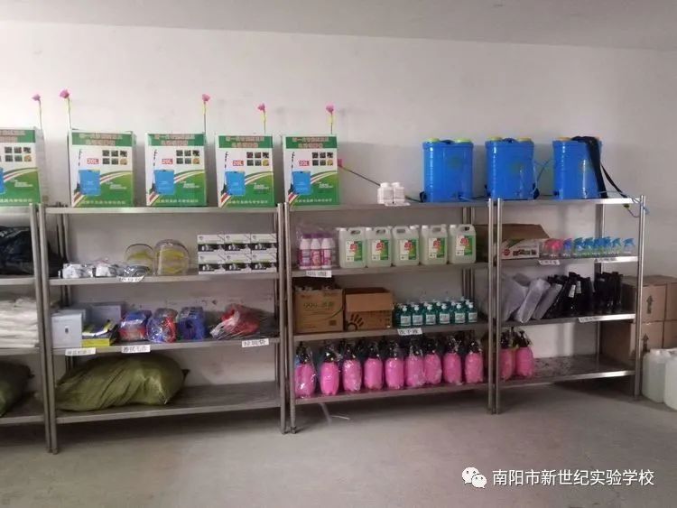 南阳市新世纪实验学校积极做好新冠疫情防控