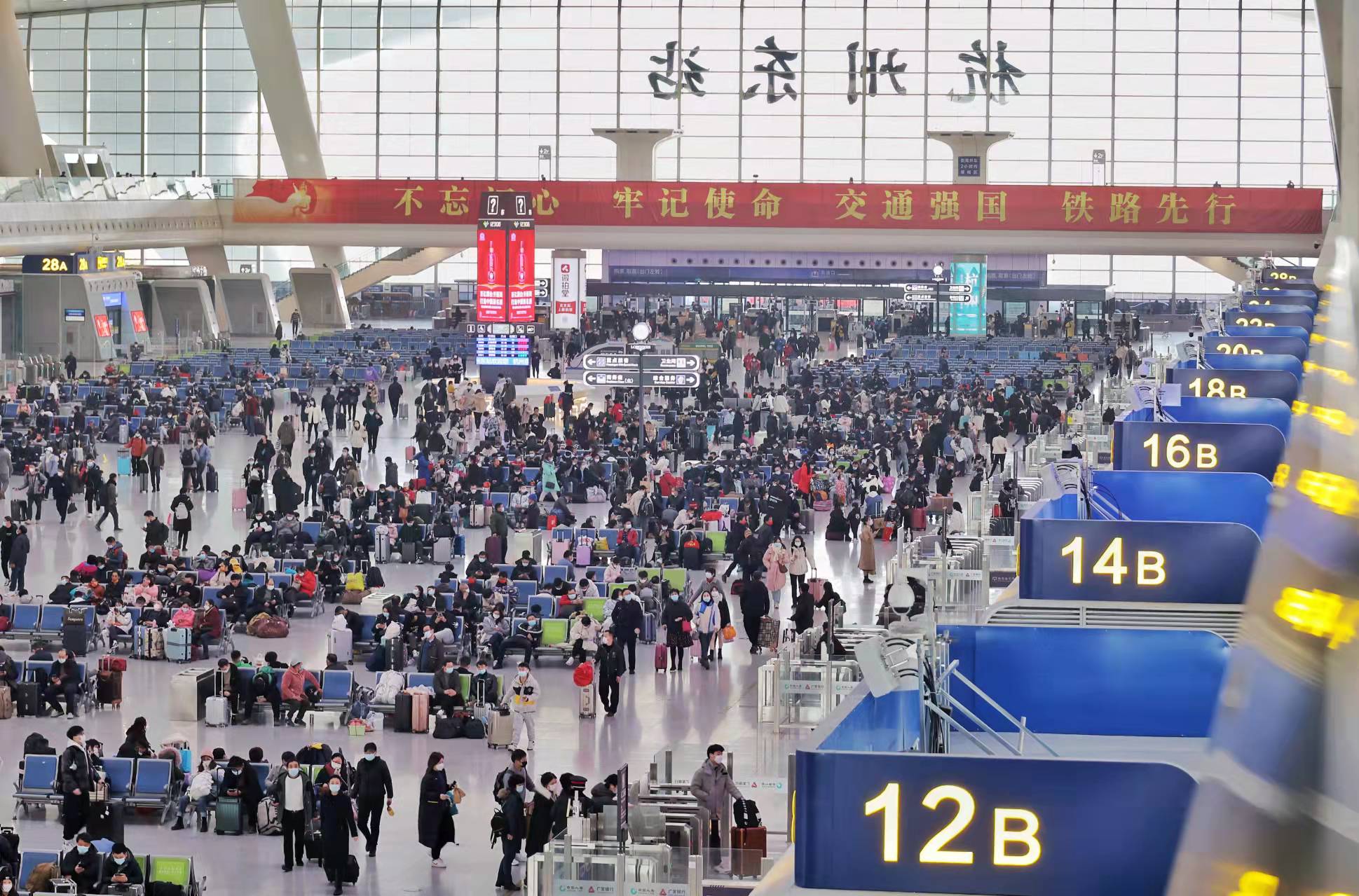 长三角铁路春运“静音车厢”“一个好觉”让旅客出行体验更美好