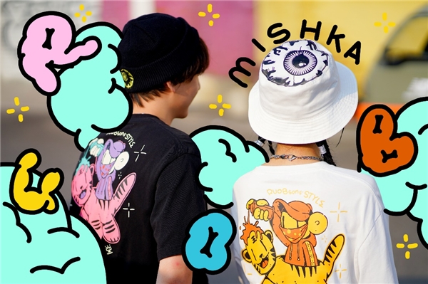 MISHKAxRUOB 2022中国新年联名 何B仔虎年系列，萌虎上山