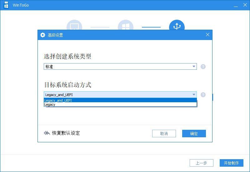 超越王校长万元U盘！国民好物aigo U393 USSD固态U盘上手实测