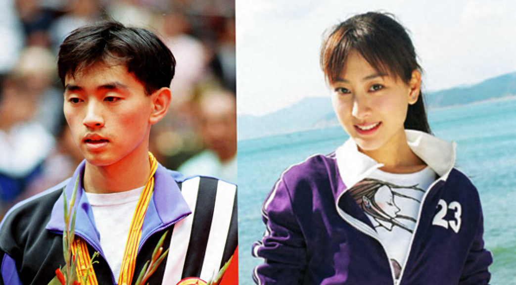 马苏涉嫌牵线水性杨花事件,内幕曝光引爆舆论最新消息动态公布-北斗民