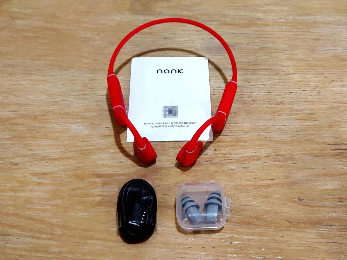 降低听觉损伤，南卡Runner Pro3骨传导蓝牙耳机解放双耳