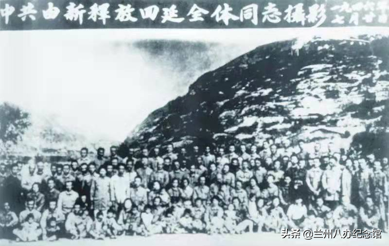【馆长数家珍】张治中在兰州：“和平将军”岁月稠（一）
