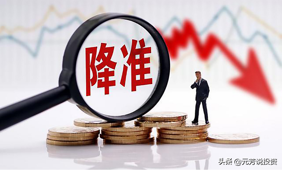 2021年A股年度十大关键词：价值投资VS新能源！万亿成交成常态