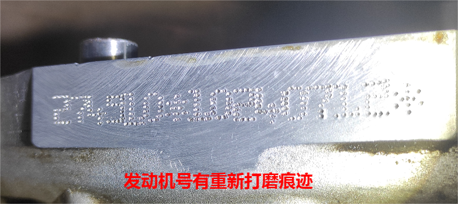 90后小姐姐與車商達成退車協(xié)議，二手車交易后如何成功退款？