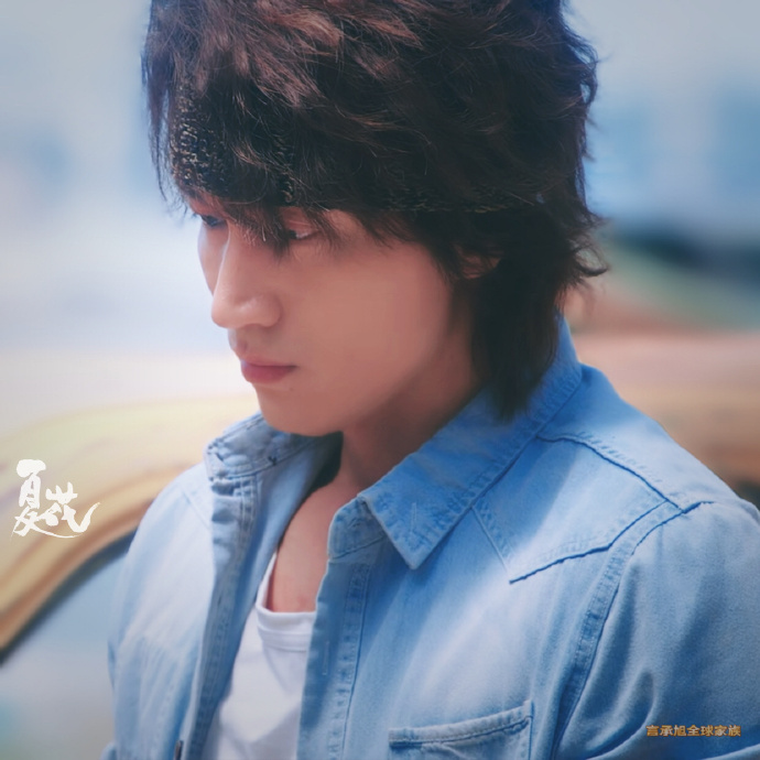 先来看看四人中的言承旭,如今的道明寺已经46岁了,是的,46!