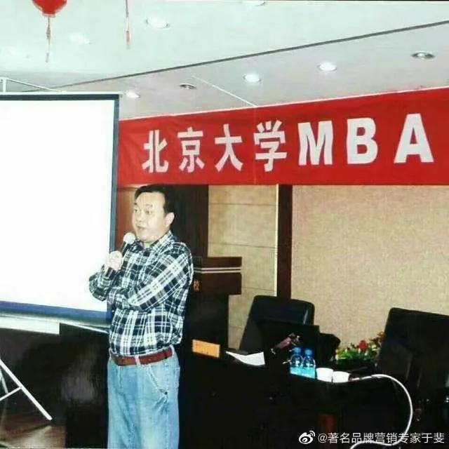 于斐老师谈：借势：中小企业建功立业不二法则