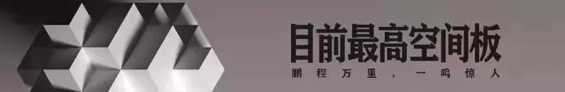 医药医疗今天大修复，夺回日内主线地位，数字经济助攻