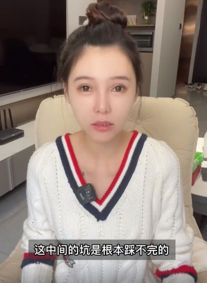 女网红晒整容前后对比照，直言整容太多脸部松弛老10岁，后悔痛哭