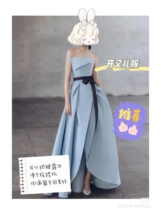 藝考面試形象分怎么拿？做好這5點(diǎn)讓考官眼前一亮