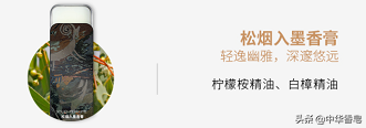 过年送礼不用愁，香膏礼盒，祝福满满