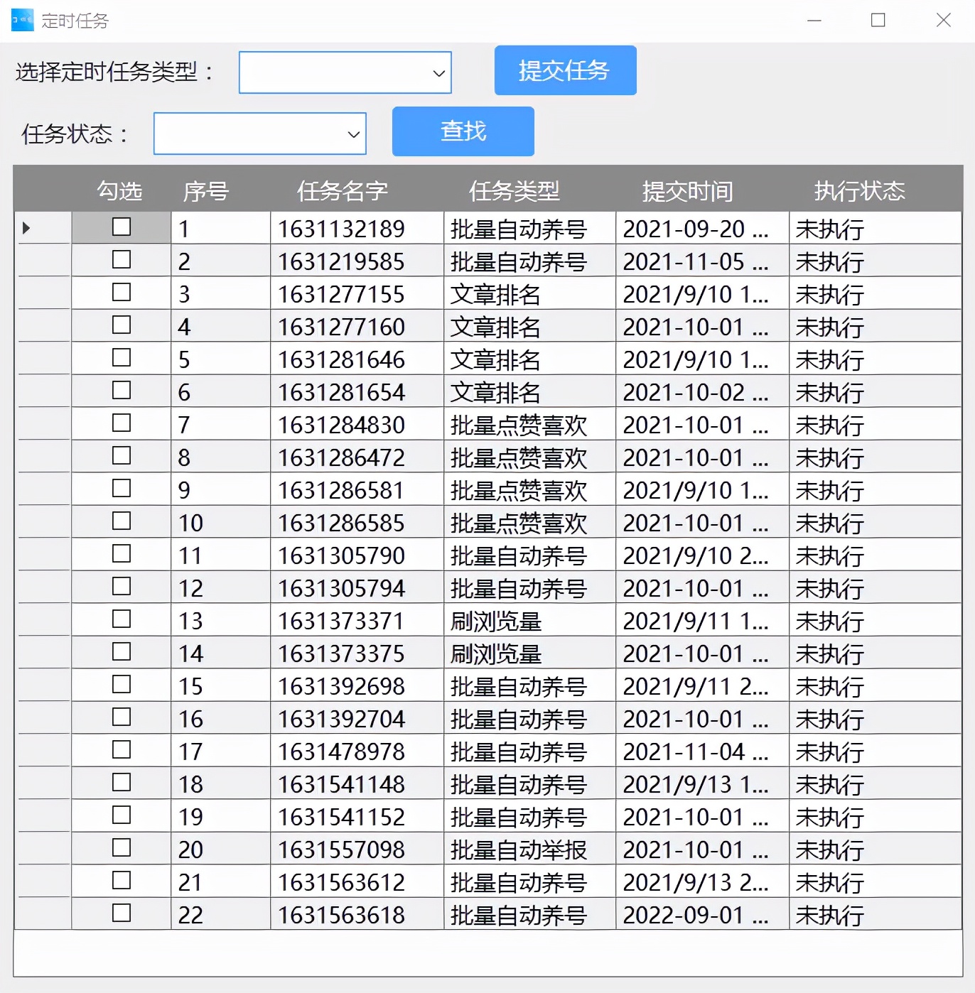怎么做知乎引流效果更好