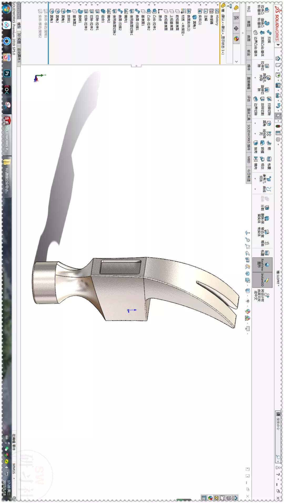 用SolidWorks画一个羊角锤，这个图还有点复杂