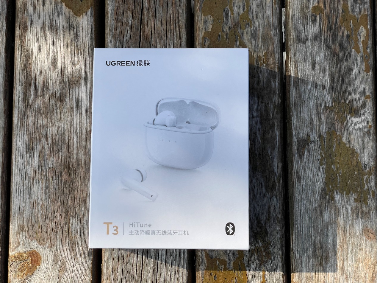 最潮时尚单品，绿联T3小身材也能听出好音质