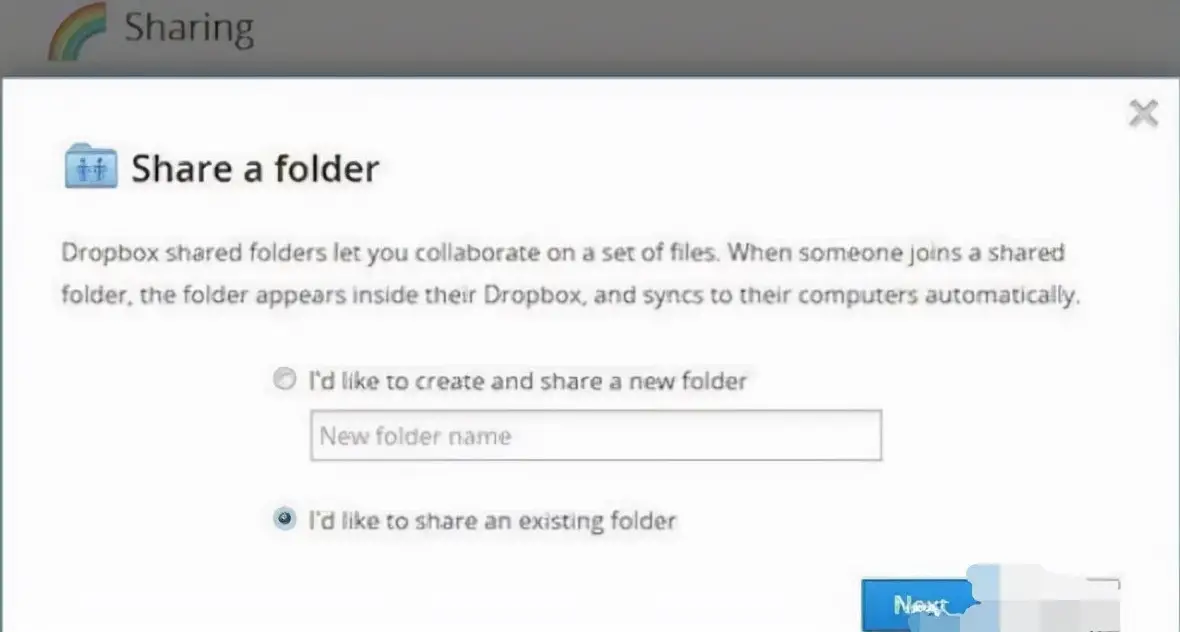 Dropbox共享数据方法