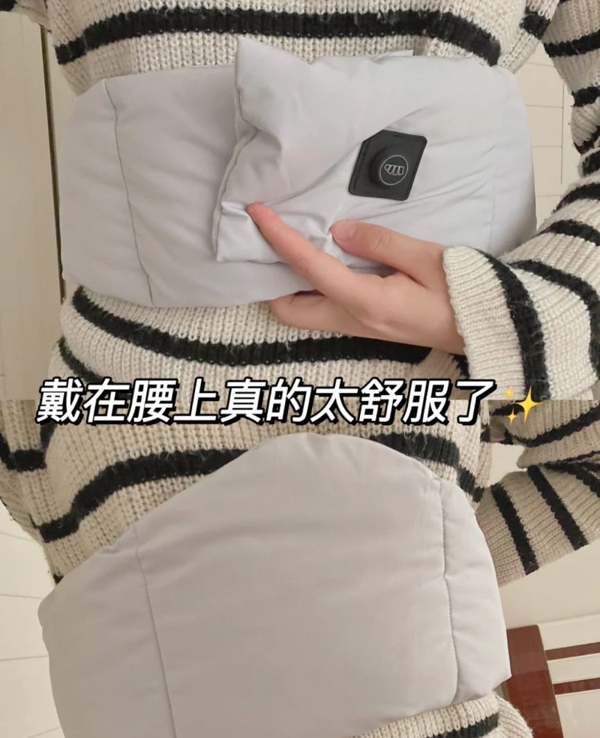 过年回家买啥好？给怕冷的妈妈送上“温暖三宝”，做个贴心小棉袄