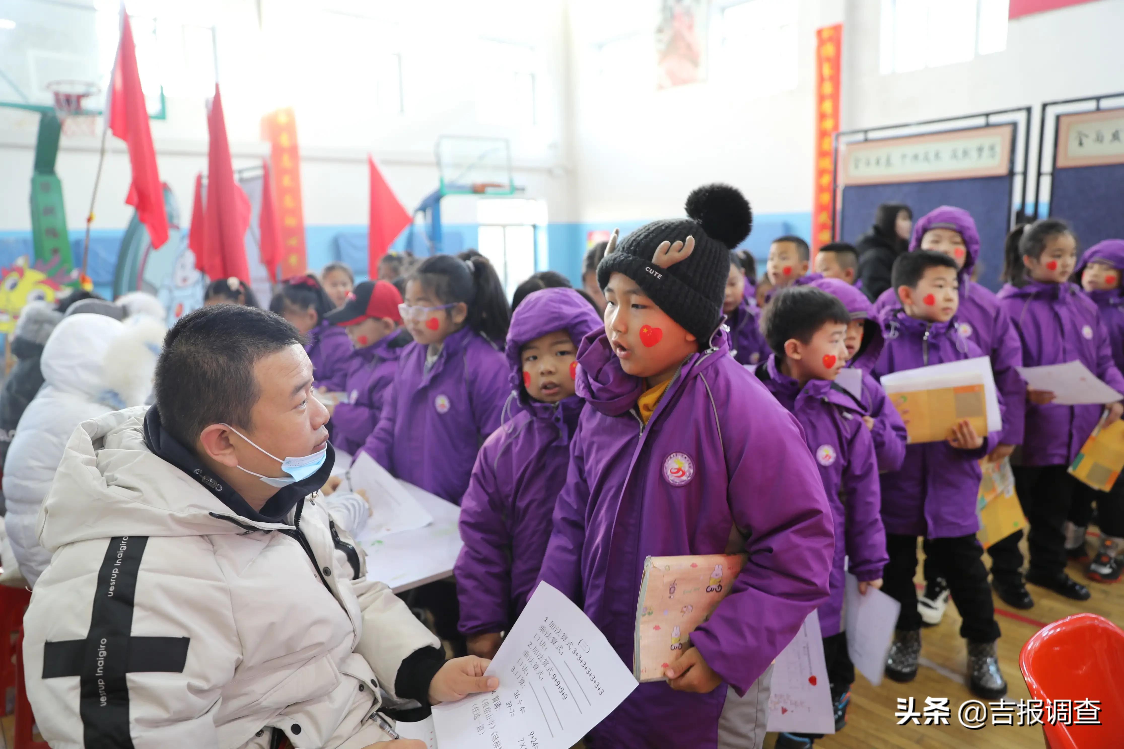 遼源市第一實(shí)驗(yàn)小學(xué)期末考試竟然這樣“玩”(圖1)