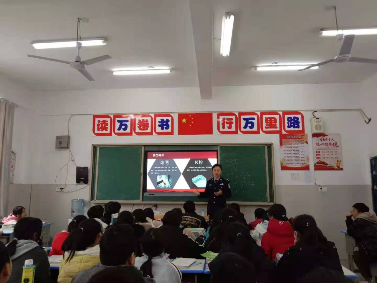 共工网：进贤县架桥派出所开展禁毒宣传“进校园”活动