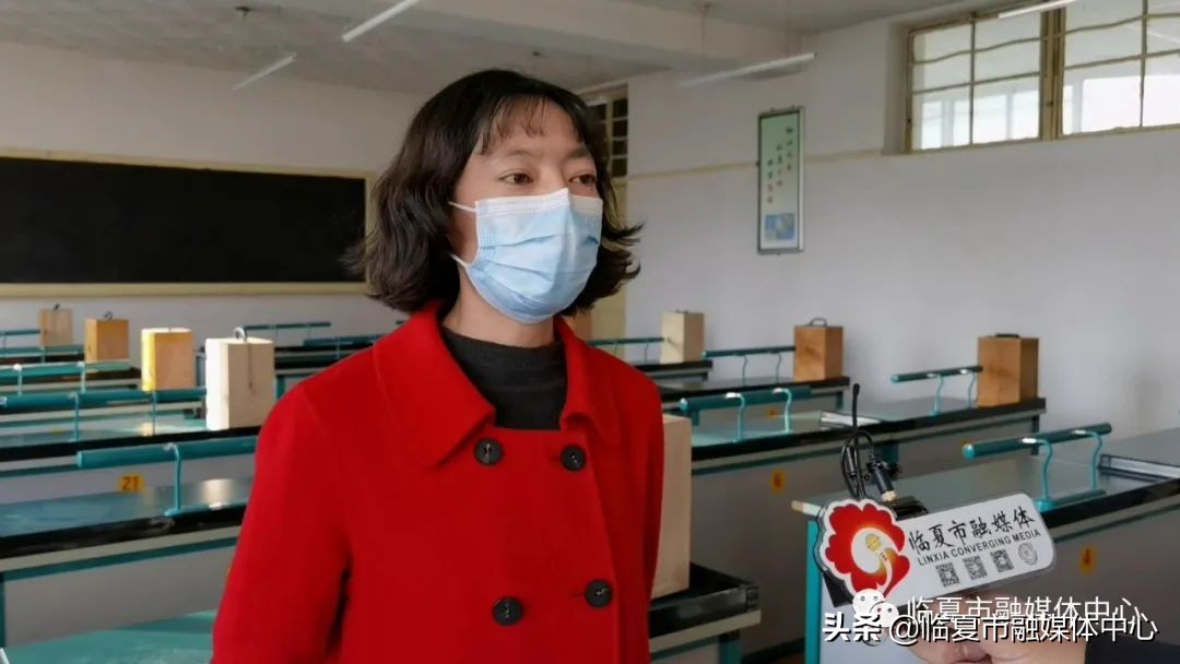 臨夏市第二中學(xué)：以“研”提質(zhì) 打造優(yōu)質(zhì)課堂(圖5)