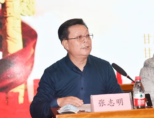 甘肃中医药大学第四附属医院 甘肃宝石花医院2021年临床师资岗前培训班开班