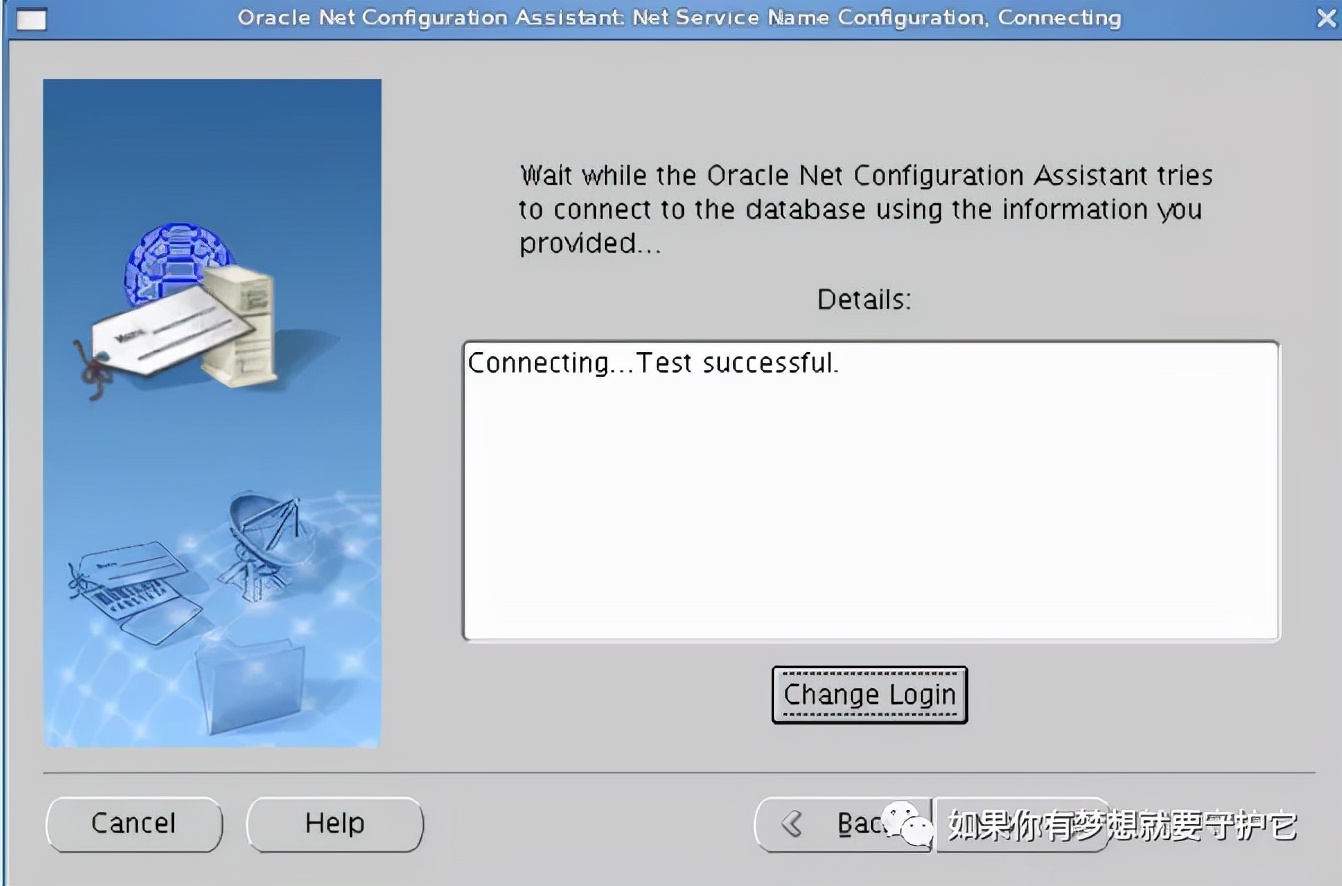 Oracle數(shù)據(jù)庫部署與數(shù)據(jù)導(dǎo)入