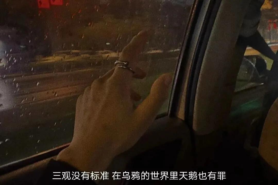 特别现实的生活文案，真的很扎心