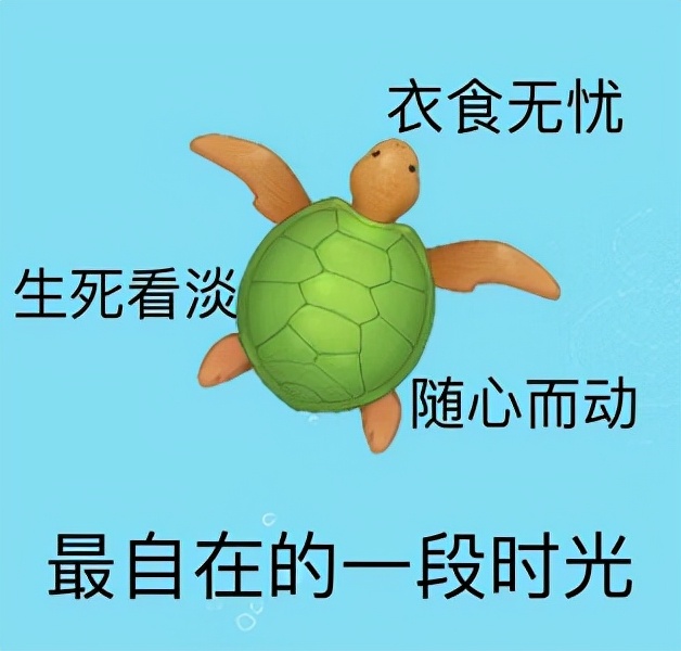 不要去玩《召唤神龙》，除非你想上班摸鱼