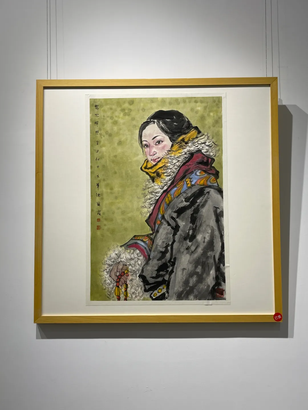 境由心造——中国画名家小品展