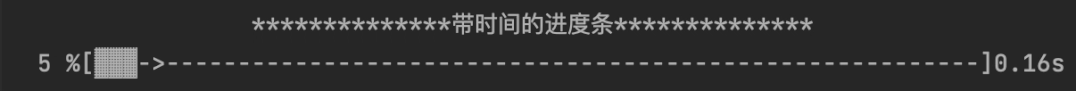 太好玩了！6種Python實現「實時」顯示進度條