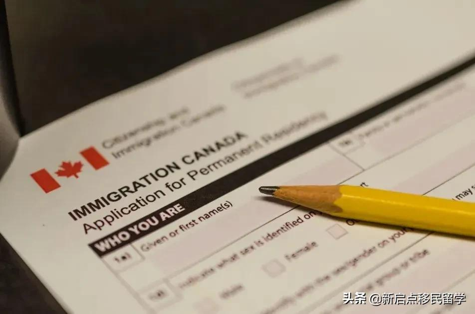 加拿大移民部收紧“毕业工签”申请条件！这些学生要多交文件