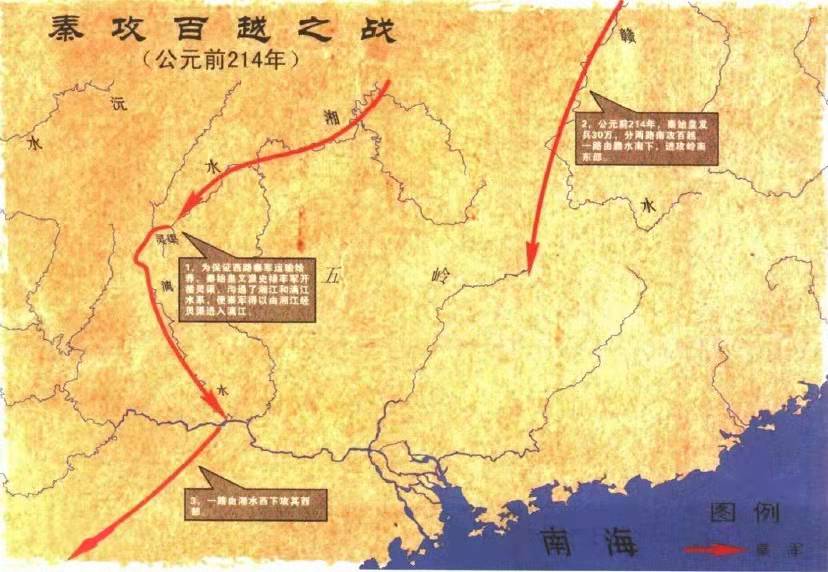 谈广西首府的变迁史（一）桂林长久以来都是广西省会