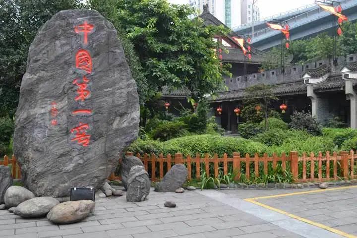 白酒工业旅游，要做好咋就这么难