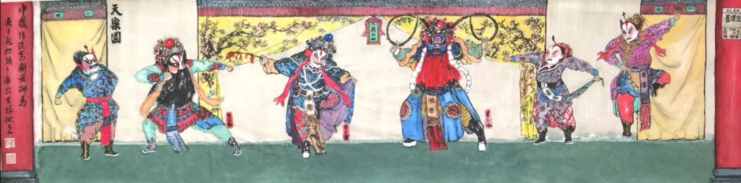 《福虎贺岁·翰墨迎春》当代艺术名家刘燕凌作品展