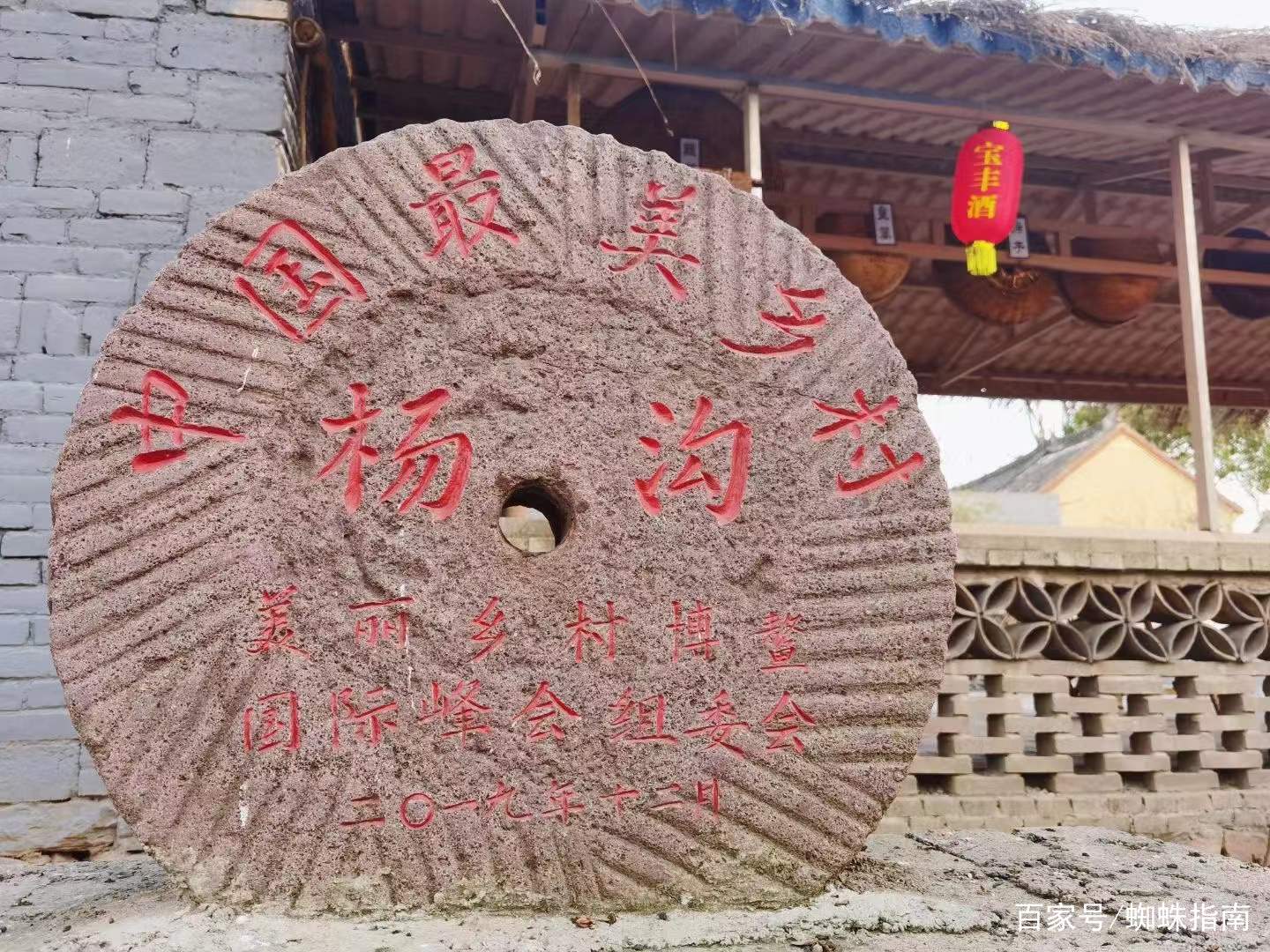 河南龙王沟这个高颜值乡村，藏着向往的幸福生活，实在太美了！插图2
