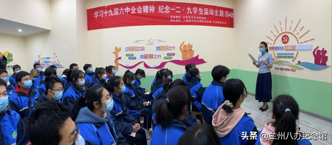 八办资讯 