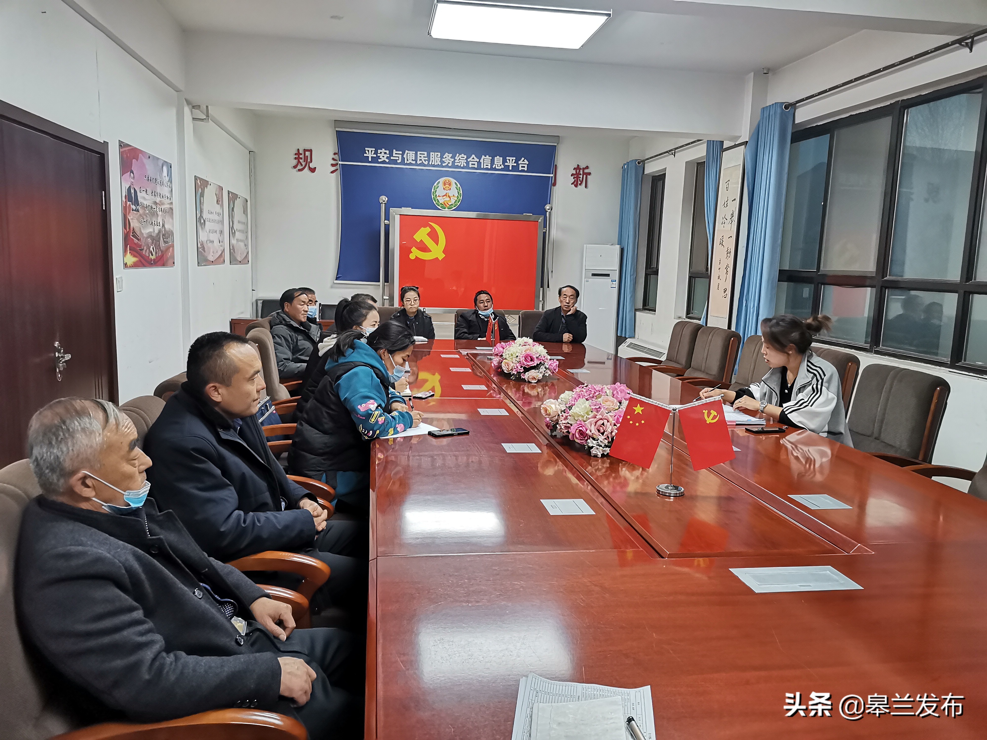 ������ʲ�����ί�������� �غô弯�塰Ǯ���ӡ�