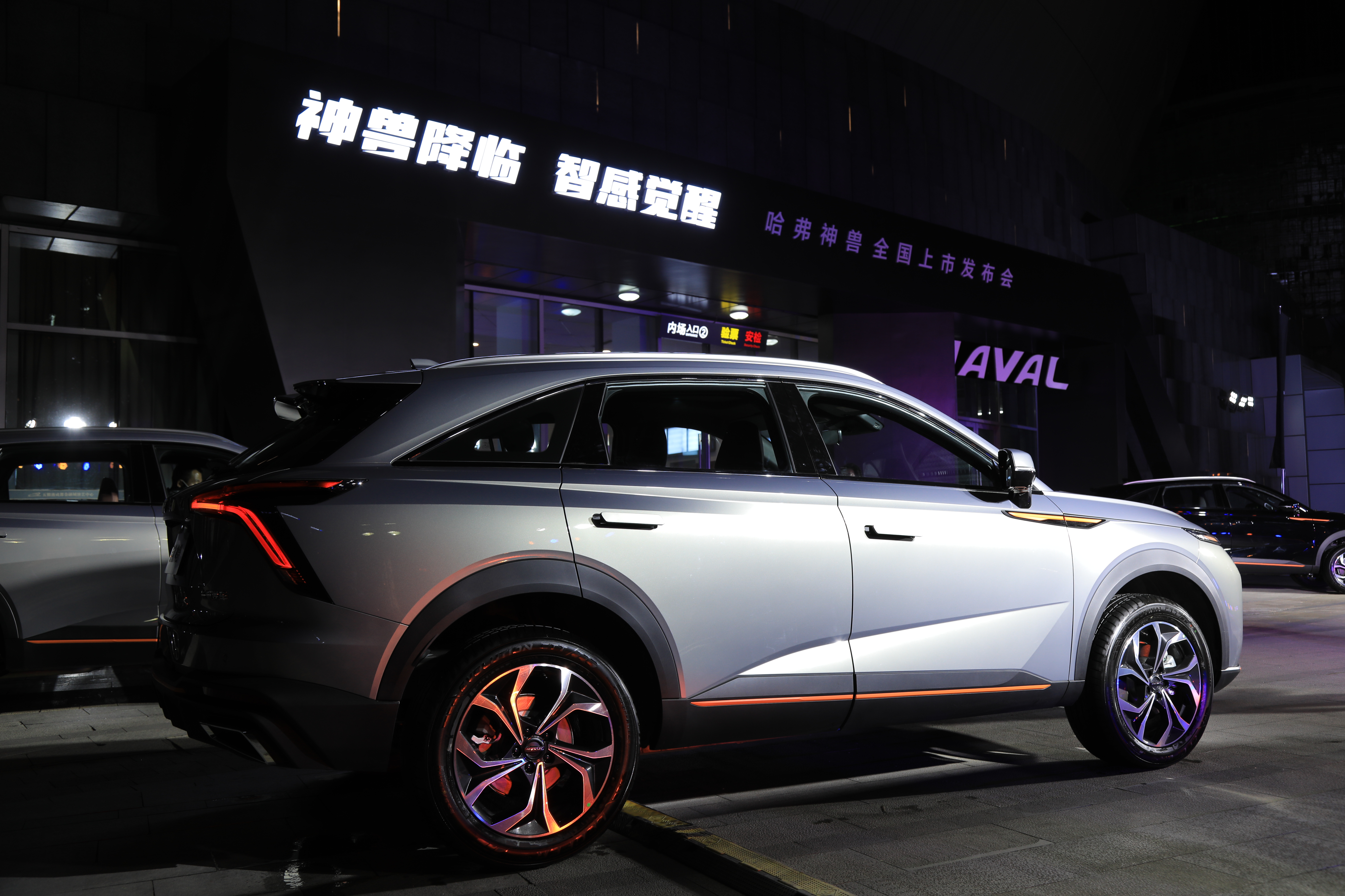 哈弗神兽正式上市 13万元起售 同级合资车的危机感来了