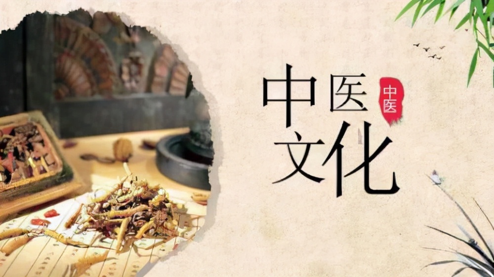 为孙氏针刺疗法凝脂翳成功申报非物质文化遗产