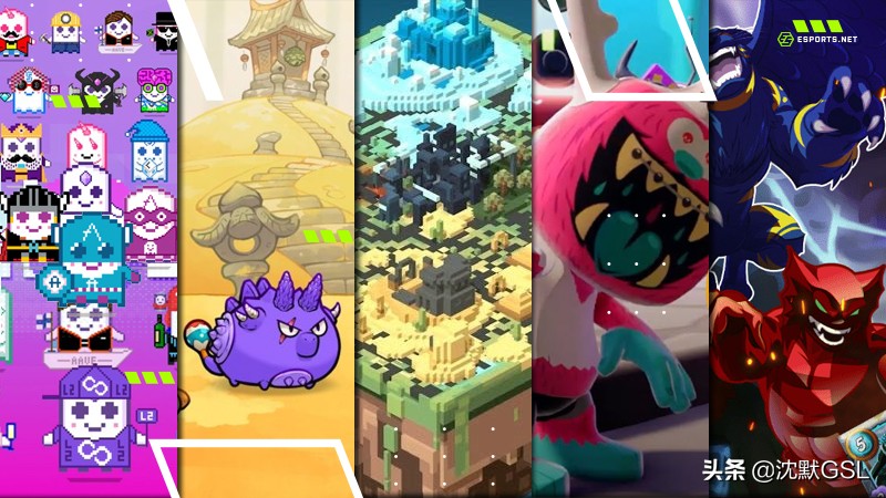 Play-to-earn的区块链游戏，跟网游手游有什么区别？