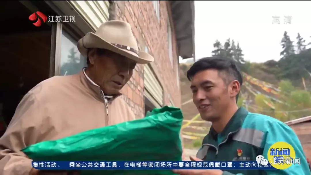 一个人、一辆车，14年来他在冰雪邮路上行程超过40万公里