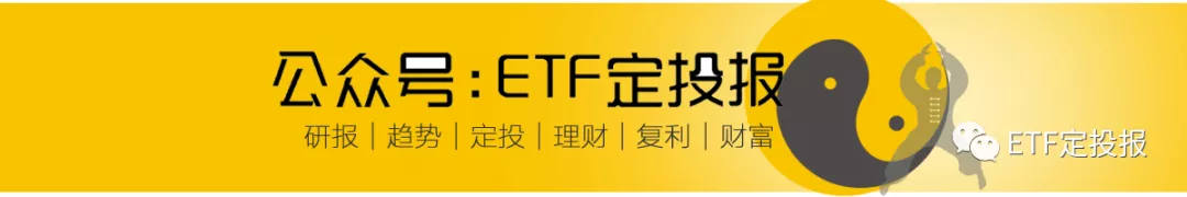 中小盘迎来利好！美出手：医药类利空落地，北向近月爆买900亿
