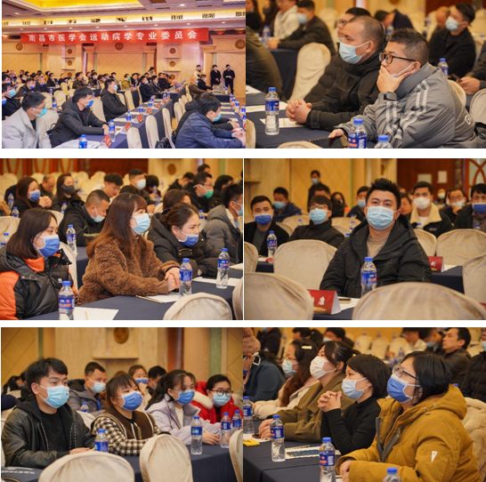 「祝贺」江西省中医药学会运动医学分会成立，江西省中西医结合医院唐清美教授当选第一届主任委员