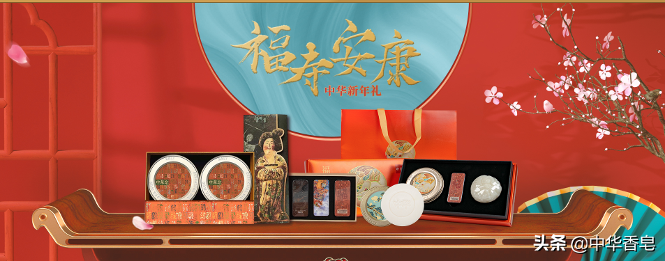 一泥一皂 | 回归本源的「中华香皂·盐湖黑泥皂」