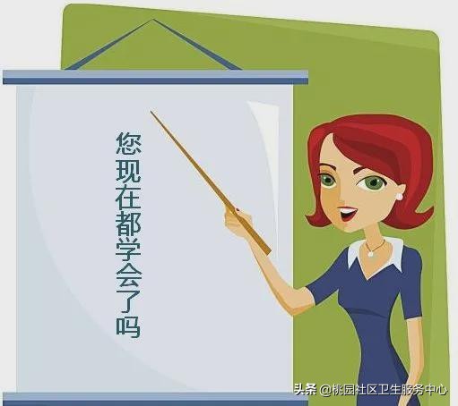 好消息！儿童中医药健康管理在身边！@宝爸宝妈们，快点进来看看