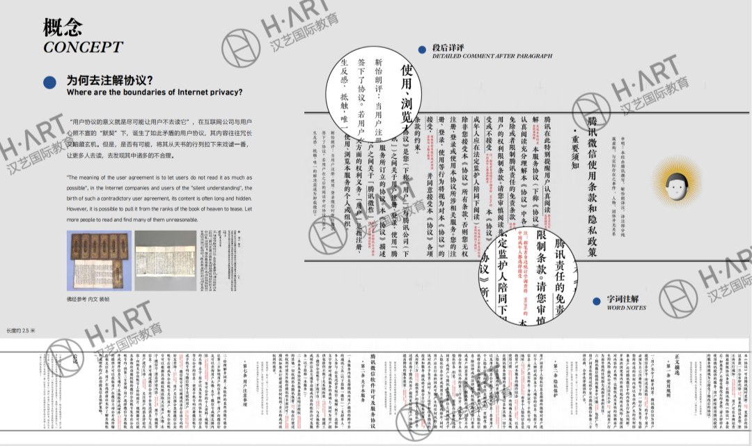 英國留學(xué)簽證量增長143%，藝術(shù)留學(xué)熱正在回歸？