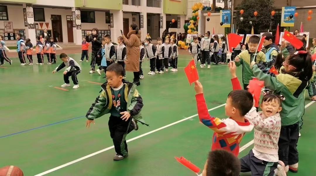 迎“篮”而上展风采 顽强拼搏好少年：双流实小（东区）篮球联赛