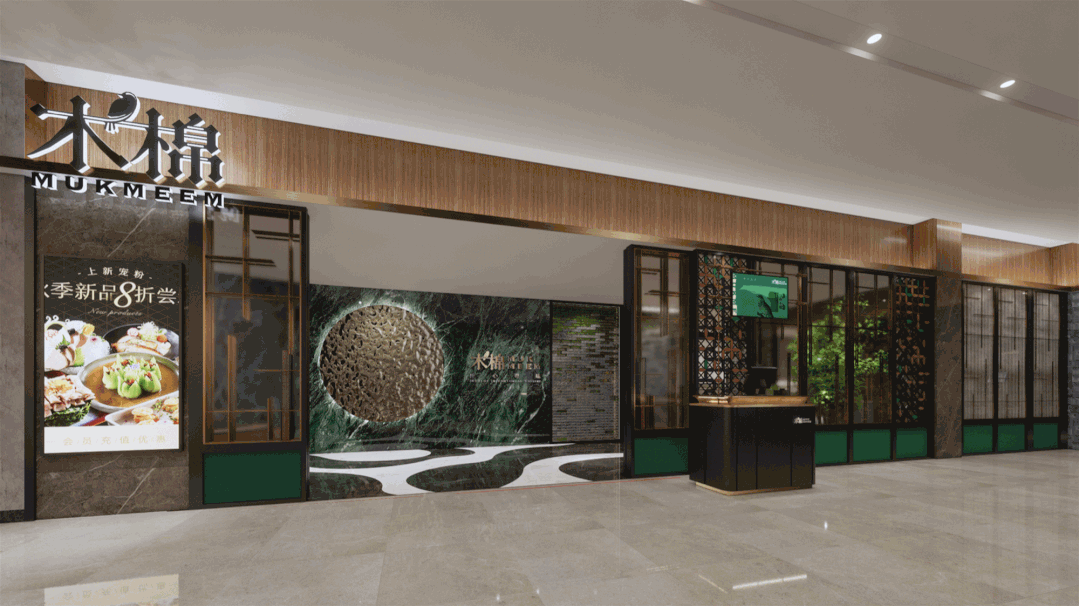 重新定義“潮藝新聚場”，時代?芳華里CR8商業邏輯全方位解析