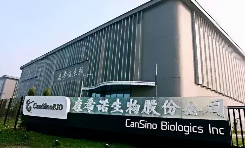 莱关注 |“上海产”新冠疫苗即将量产，上海生物医药秀出新姿态